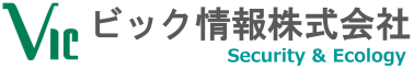 ビック情報株式会社